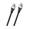 Oehlbach Excellence Select video Link, UHS HDMI 2.1 cable 1m bl_2